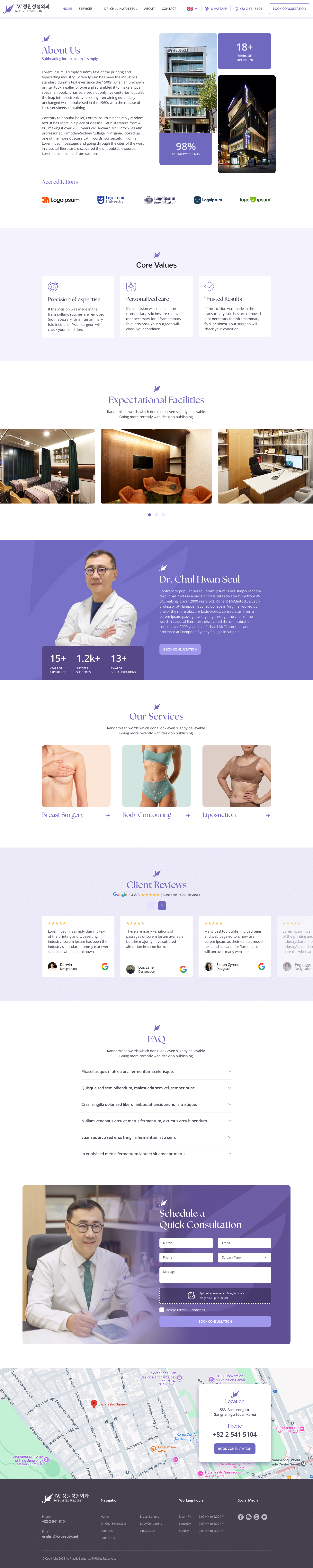 About us page